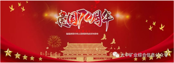 2a02d078b9c97bc320637500572f747d welcometo迎接惠临888集团(中国)有限公司