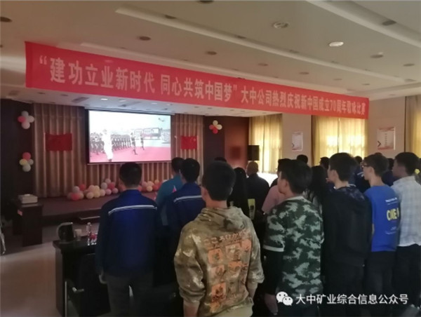 613d2a2d1b57c1a1373c04af6007fb0b welcometo迎接惠临888集团(中国)有限公司