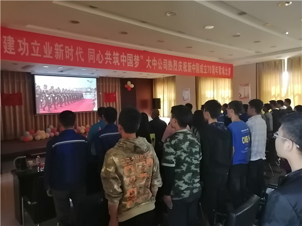 bd4f5791f2c83f12131cf12d6ce40cd9 welcometo迎接惠临888集团(中国)有限公司