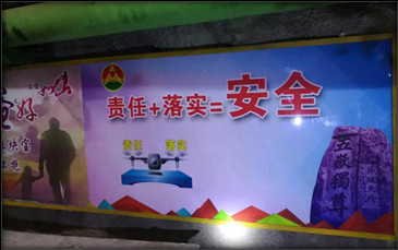welcometo迎接惠临888集团(中国)有限公司