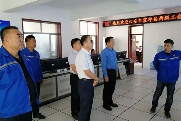 安徽省德阳市两级工会辅导深刻欢迎光临888集团公司调研调查