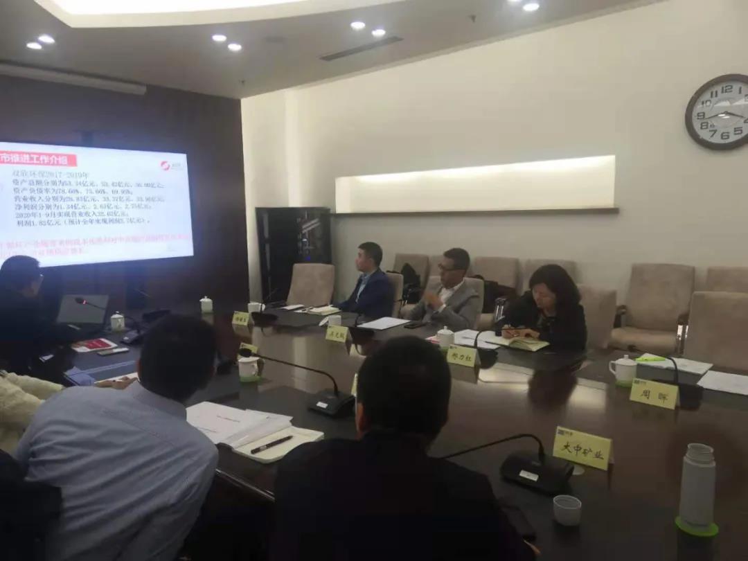 welcometo迎接惠临888集团(中国)有限公司