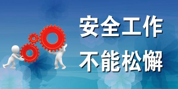 welcometo迎接惠临888集团(中国)有限公司