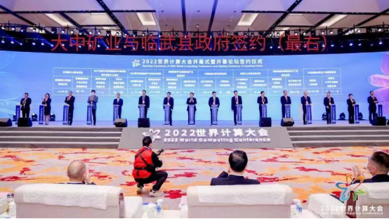 3f8352a75d2766b0985e47e8db31d13d welcometo迎接惠临888集团(中国)有限公司
